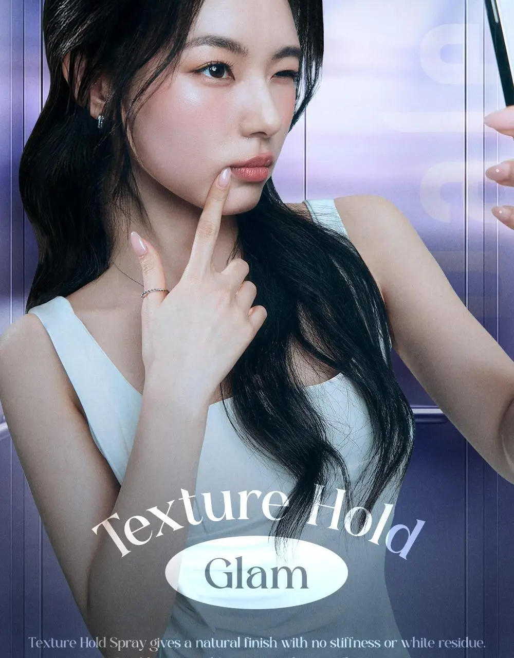 [내추럴픽싱/이지워시] 달리프 글램 텍스처 홀드 스프레이 150ml 상세페이지 3